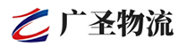 厦门到三沙物流公司